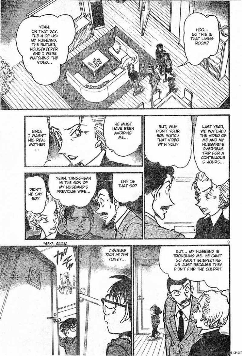 Detective Conan Chapter 588 Page 9