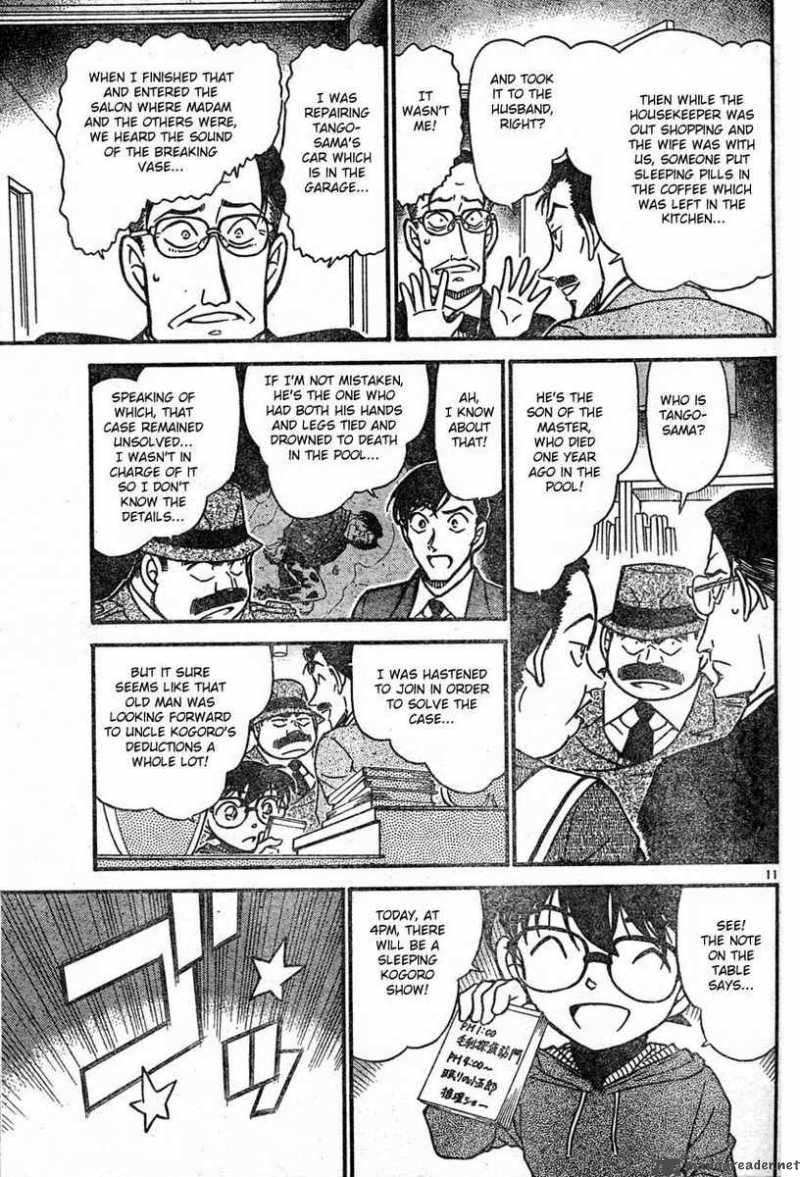 Detective Conan Chapter 589 Page 11