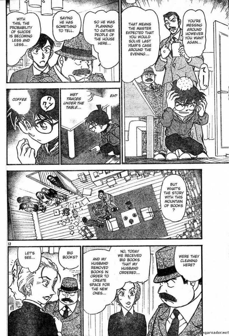 Detective Conan Chapter 589 Page 12