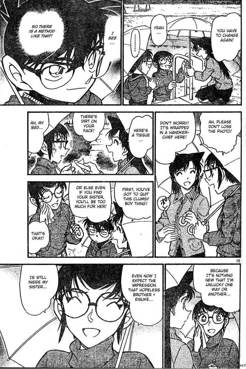 Detective Conan Chapter 589 Page 15