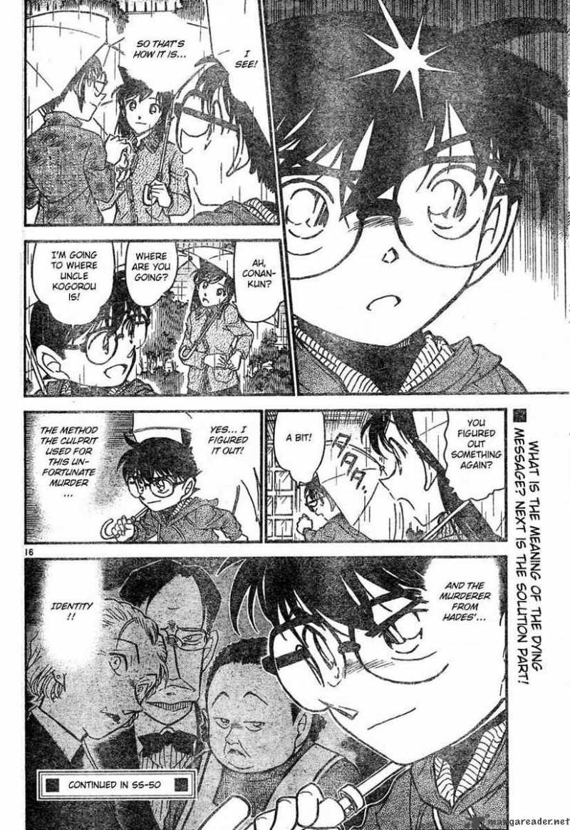 Detective Conan Chapter 589 Page 16