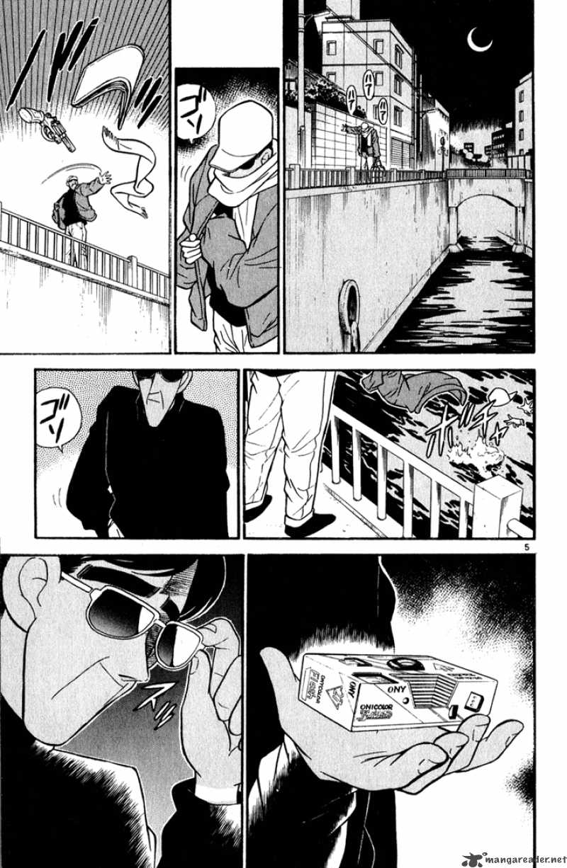 Detective Conan Chapter 59 Page 5