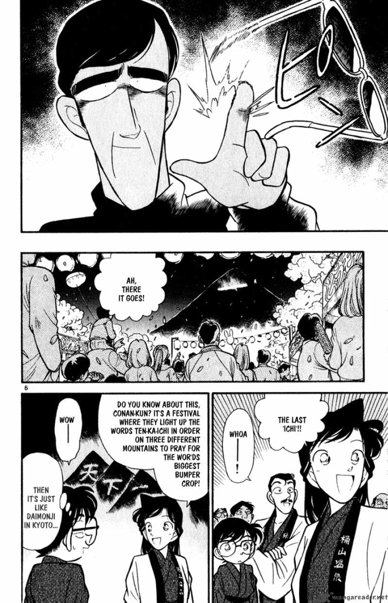 Detective Conan Chapter 59 Page 6