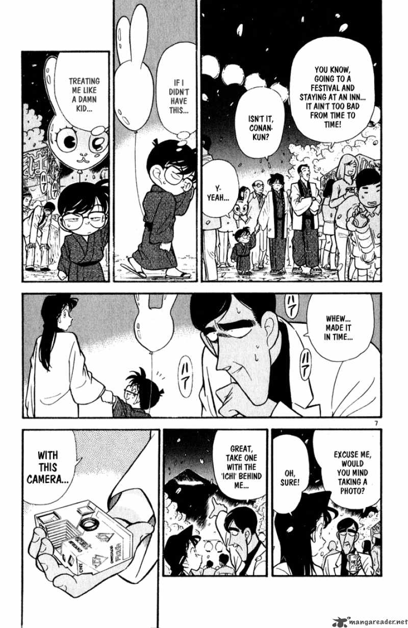 Detective Conan Chapter 59 Page 7