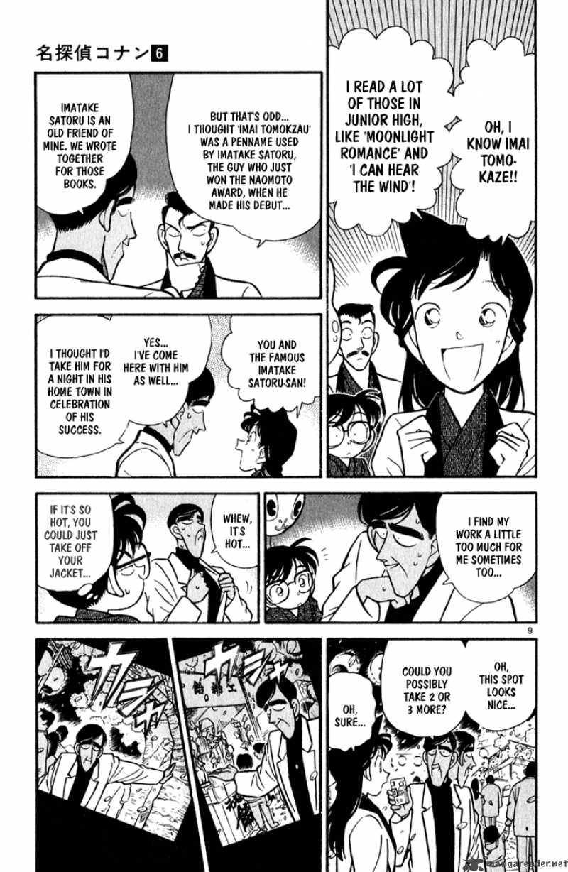 Detective Conan Chapter 59 Page 9
