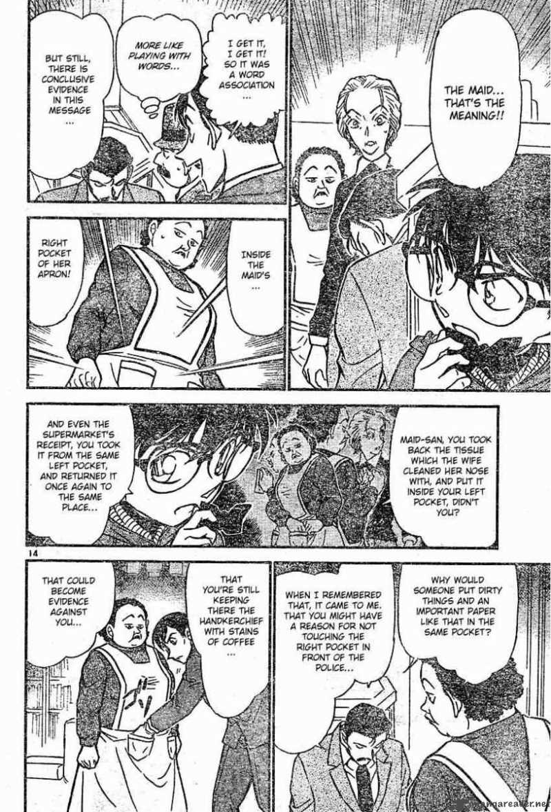 Detective Conan Chapter 590 Page 14