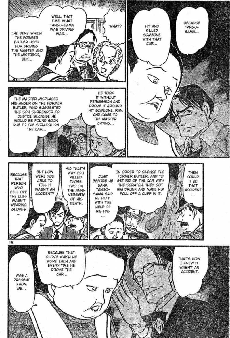 Detective Conan Chapter 590 Page 16
