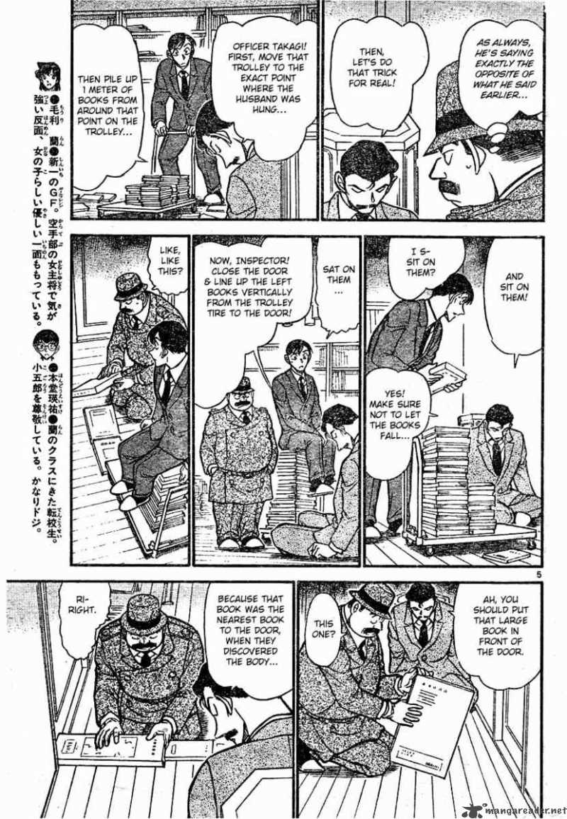 Detective Conan Chapter 590 Page 5