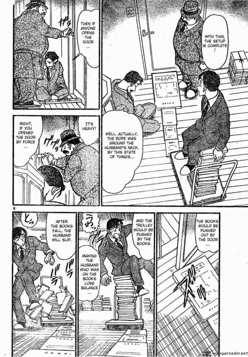 Detective Conan Chapter 590 Page 6