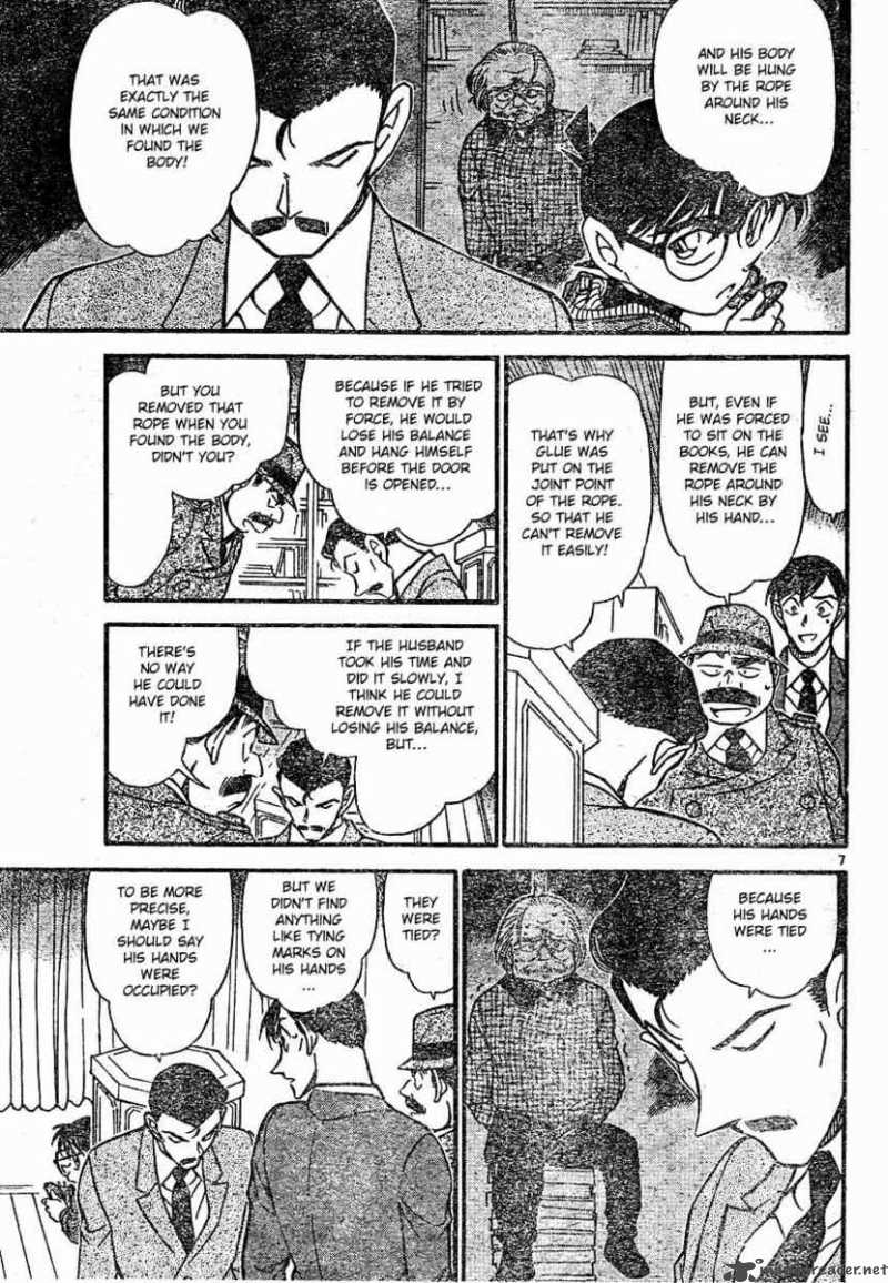 Detective Conan Chapter 590 Page 7