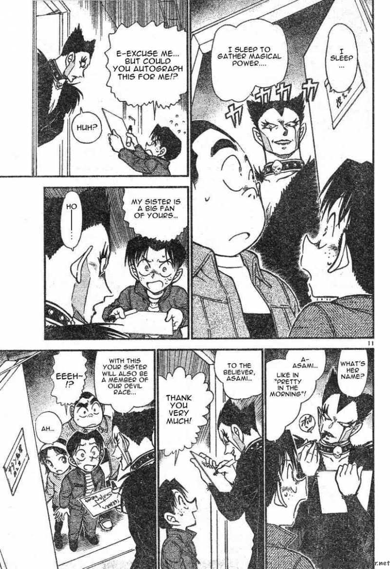 Detective Conan Chapter 591 Page 11