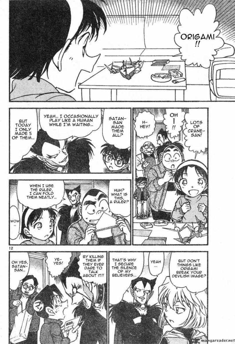 Detective Conan Chapter 591 Page 12