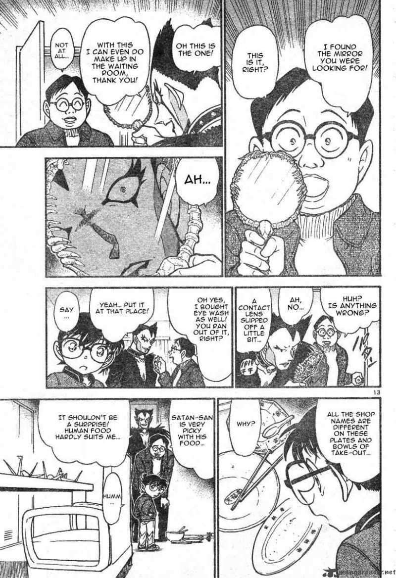 Detective Conan Chapter 591 Page 13