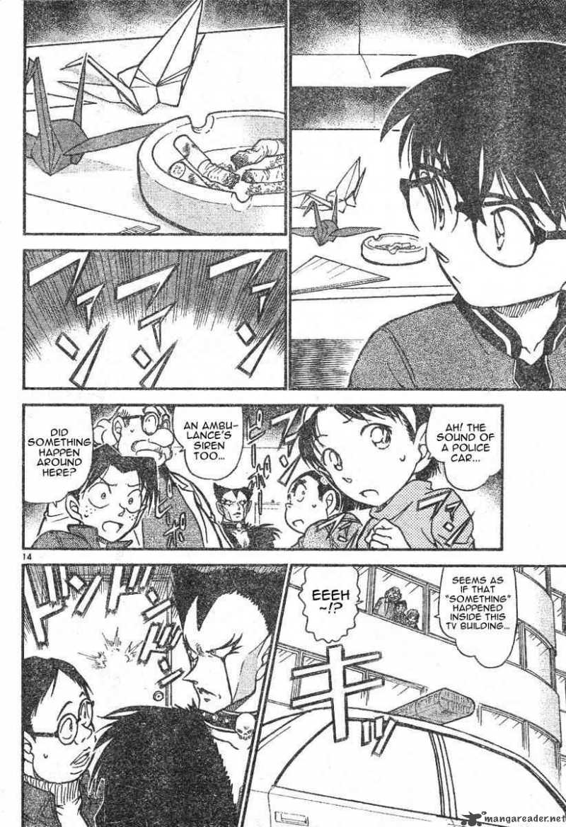 Detective Conan Chapter 591 Page 14