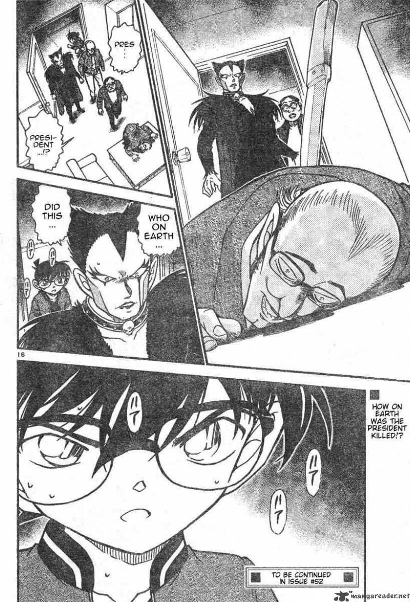 Detective Conan Chapter 591 Page 16