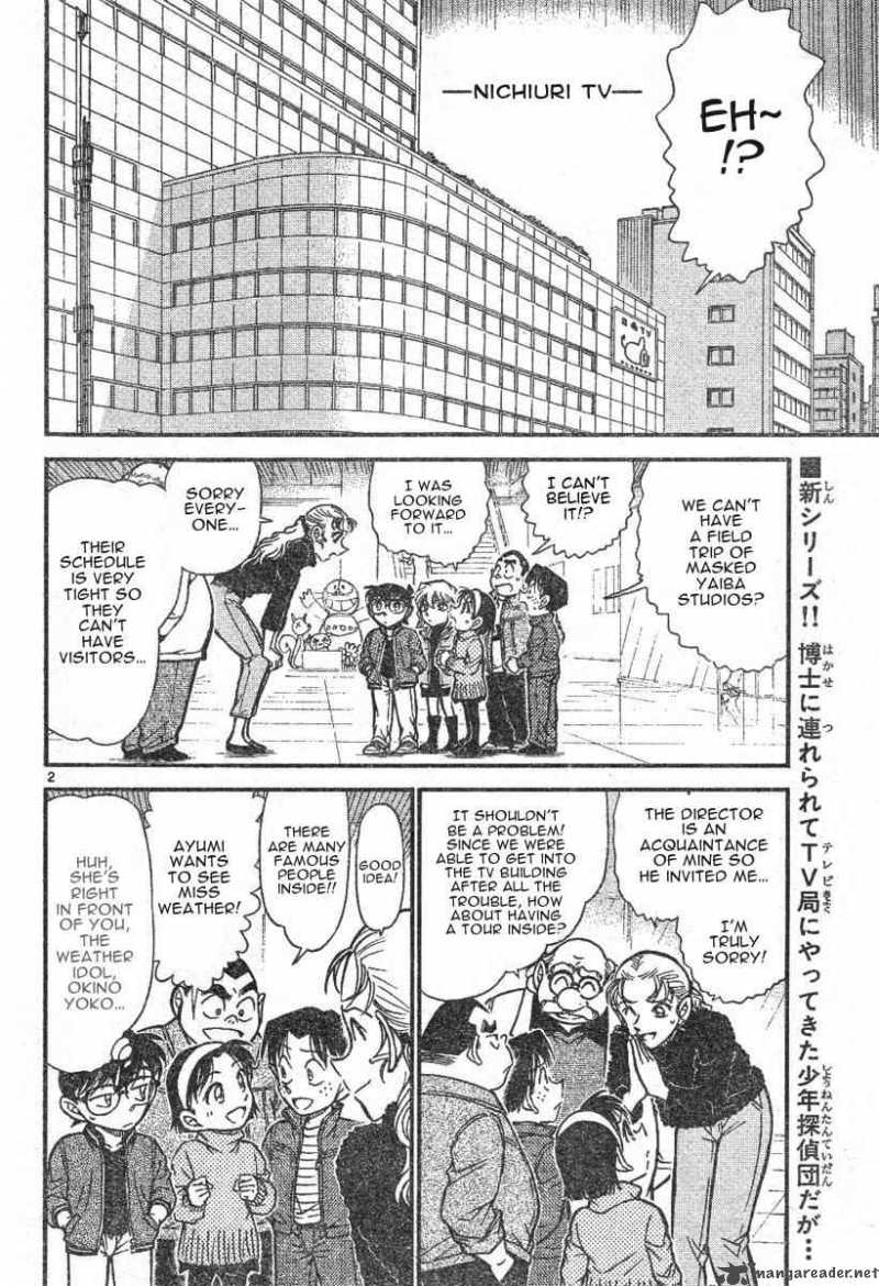 Detective Conan Chapter 591 Page 2