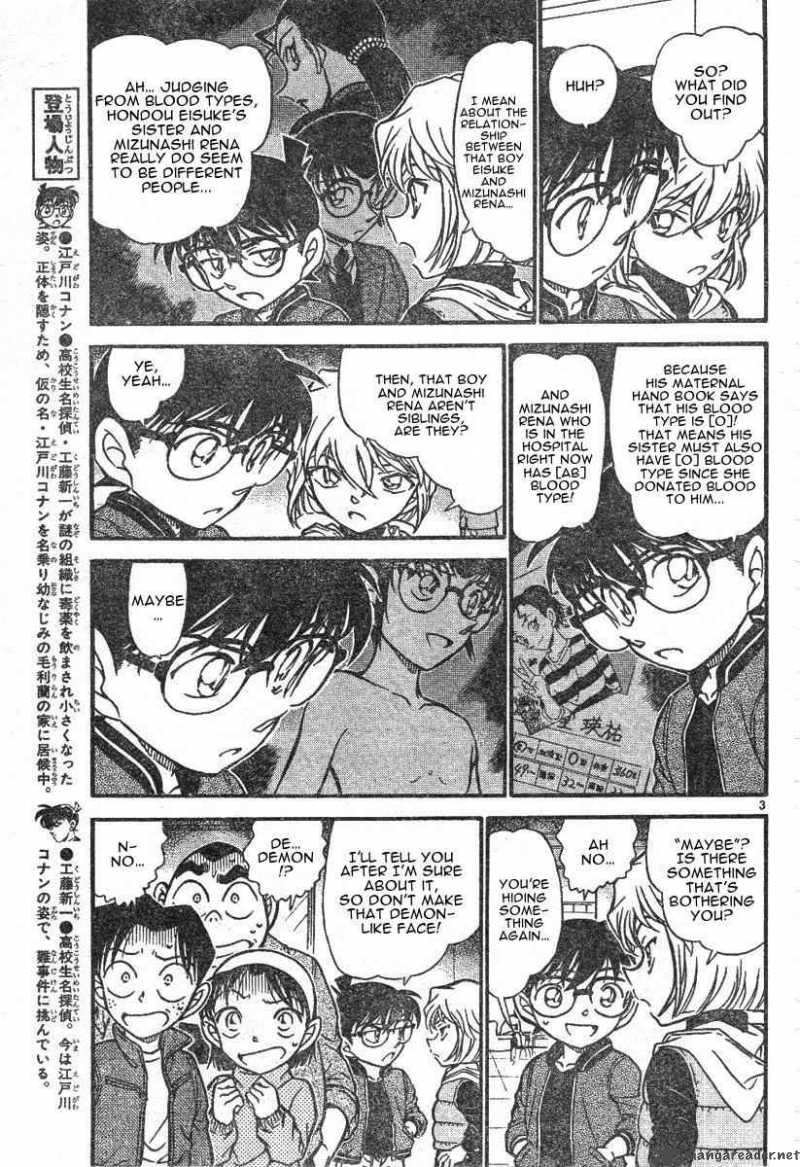 Detective Conan Chapter 591 Page 3