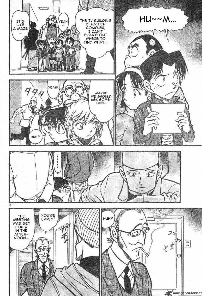 Detective Conan Chapter 591 Page 8