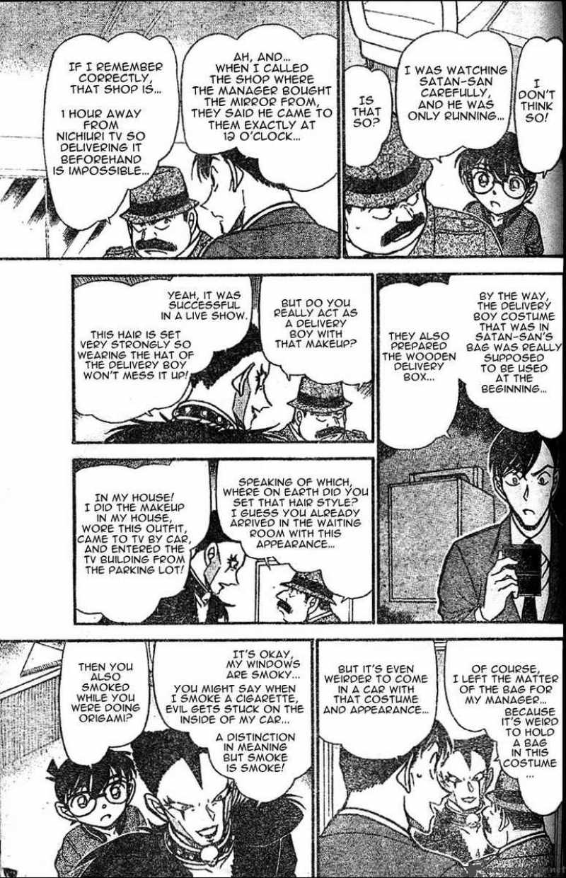 Detective Conan Chapter 592 Page 13