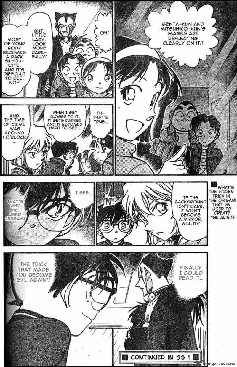 Detective Conan Chapter 592 Page 16