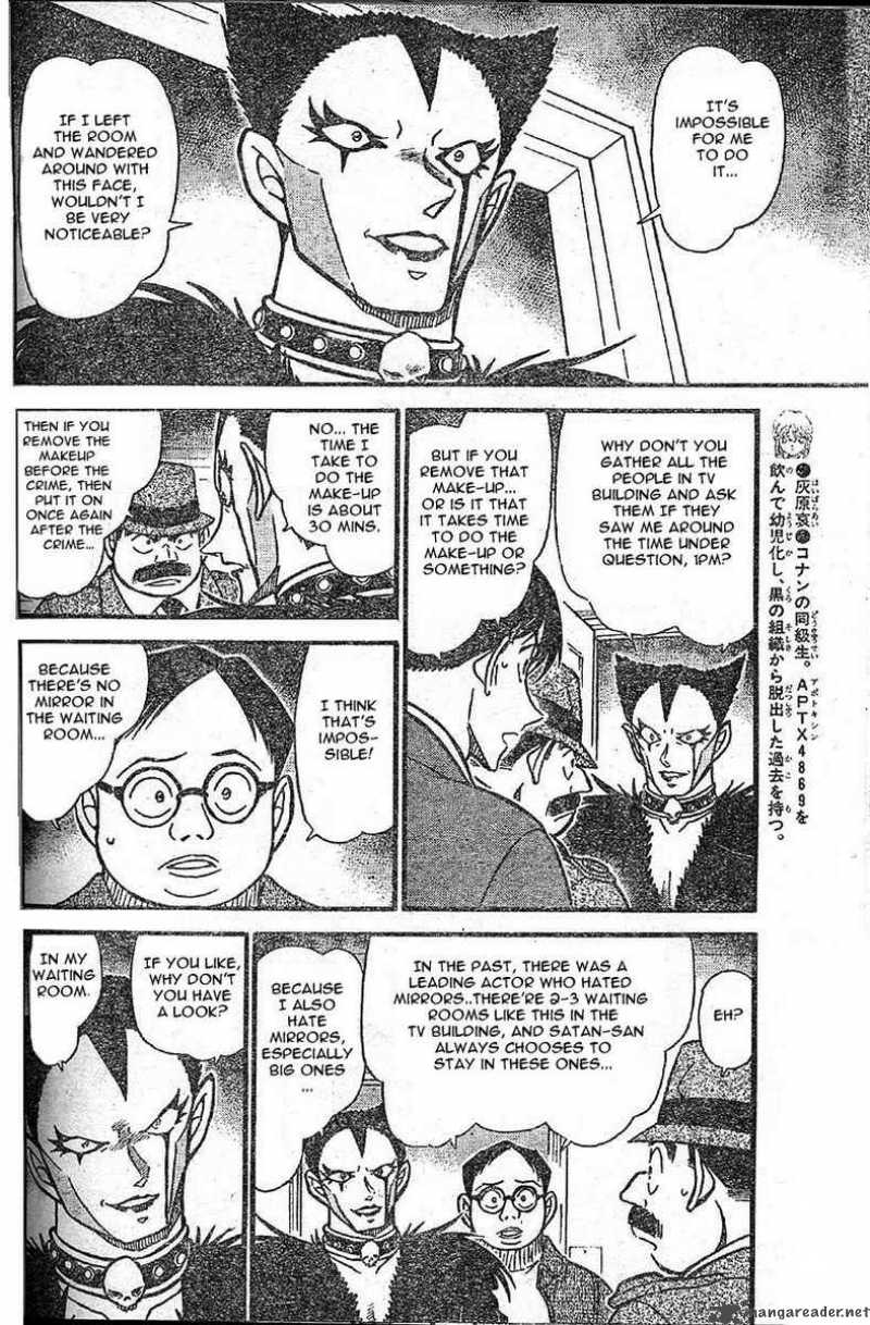 Detective Conan Chapter 592 Page 6