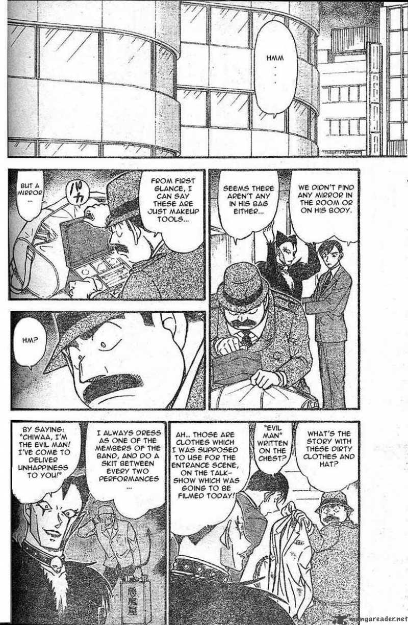 Detective Conan Chapter 592 Page 8