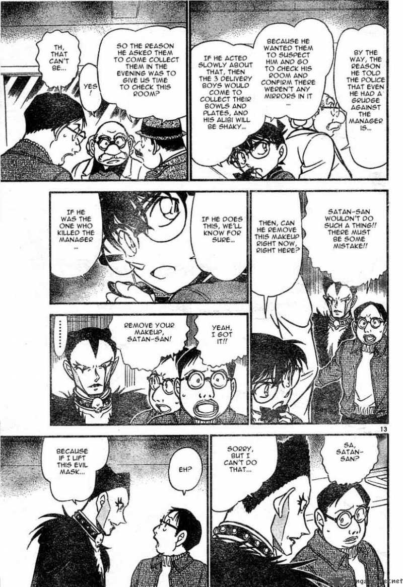 Detective Conan Chapter 593 Page 13