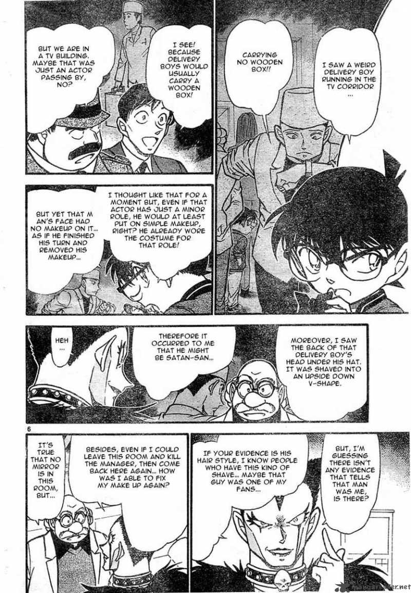 Detective Conan Chapter 593 Page 6