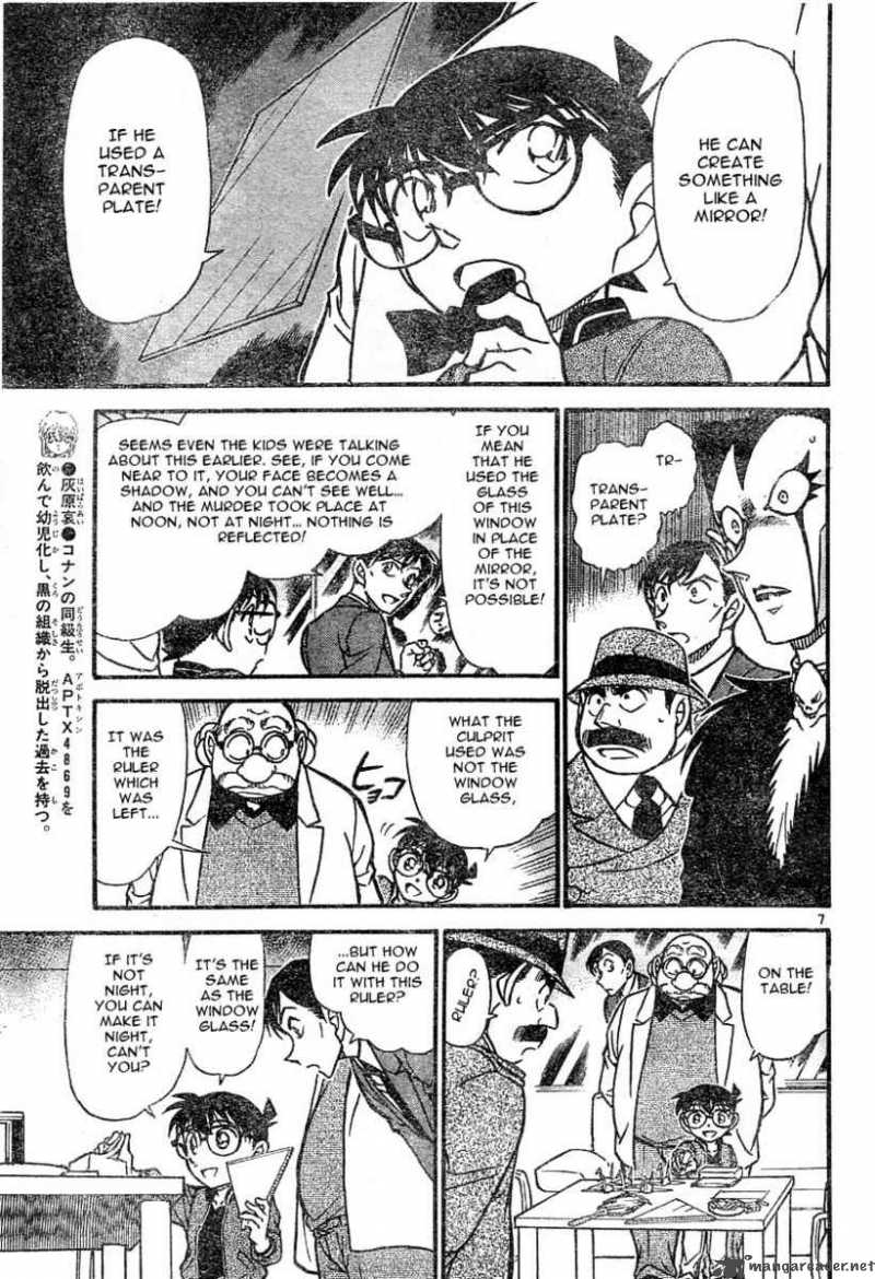 Detective Conan Chapter 593 Page 7