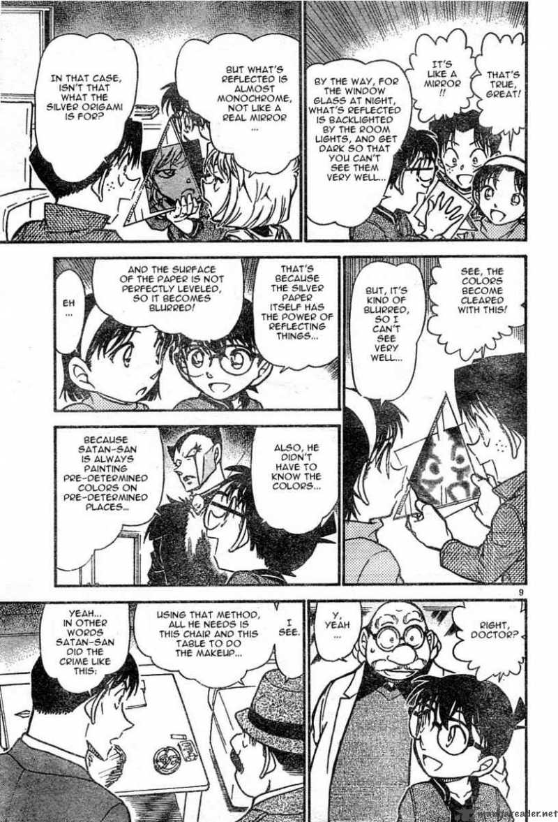 Detective Conan Chapter 593 Page 9