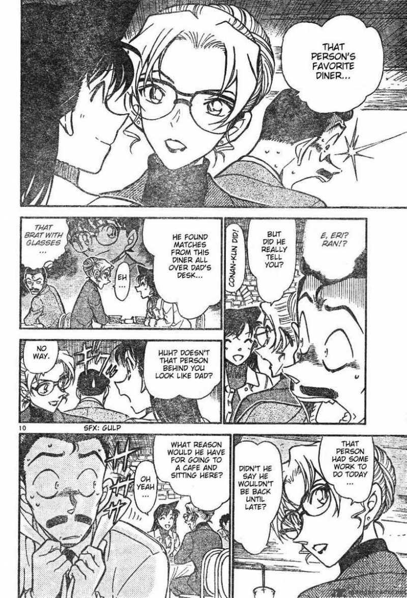 Detective Conan Chapter 594 Page 10