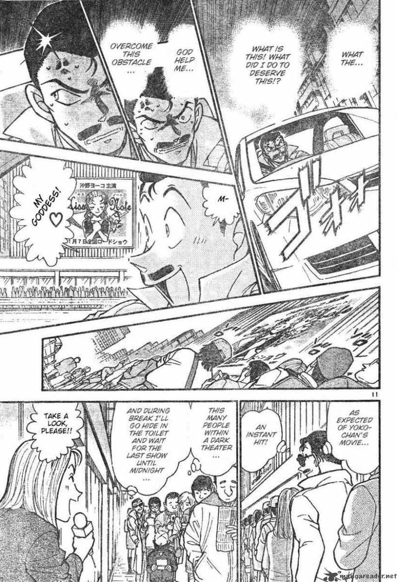 Detective Conan Chapter 594 Page 11