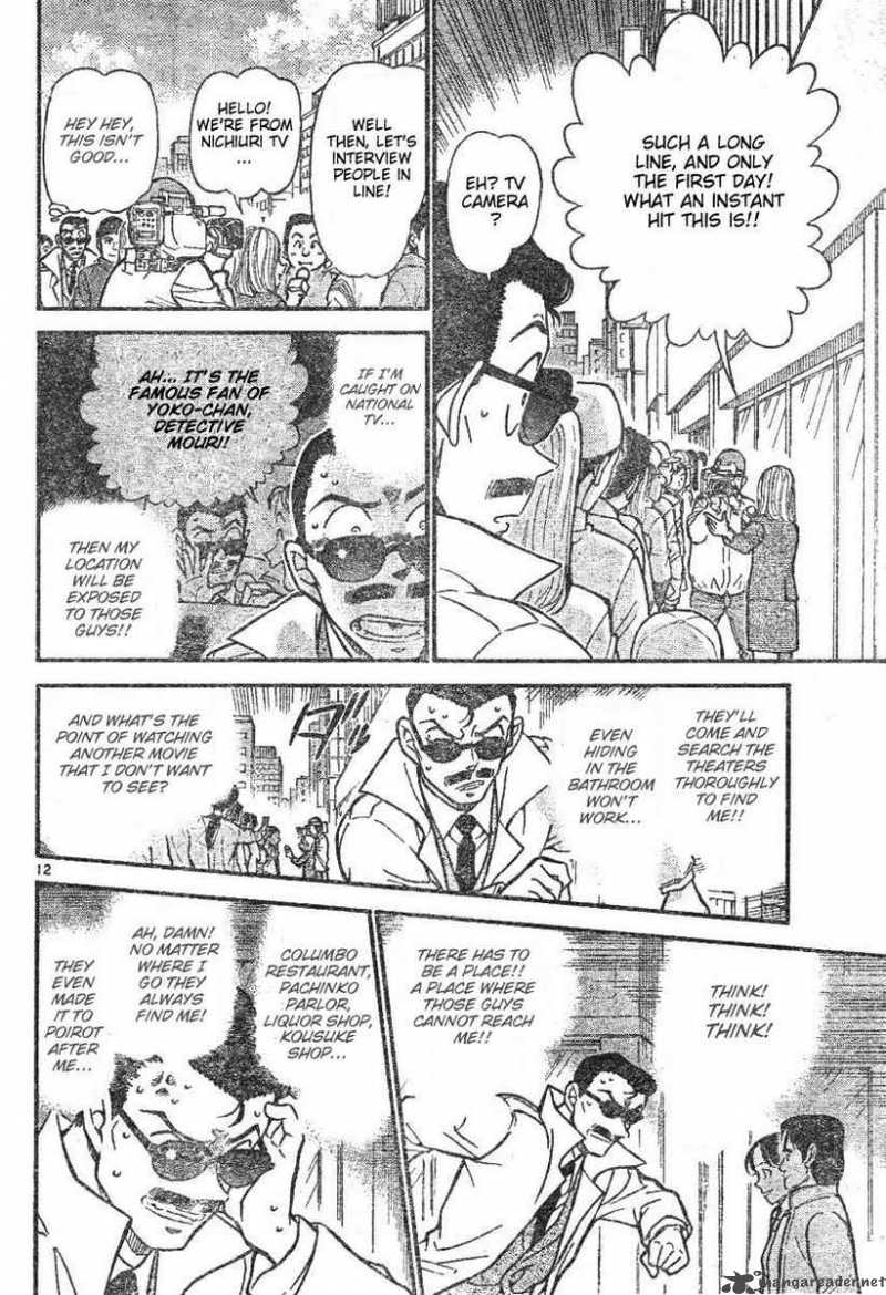 Detective Conan Chapter 594 Page 12