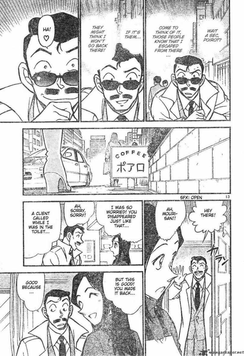 Detective Conan Chapter 594 Page 13