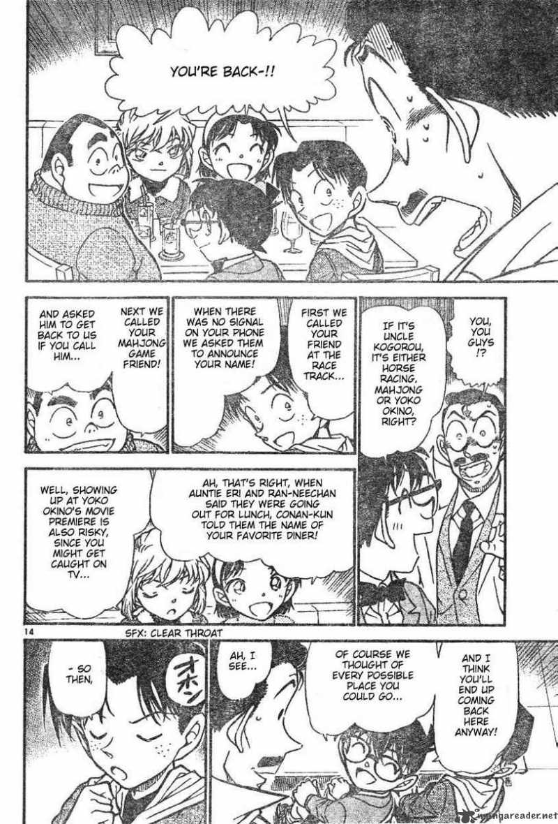Detective Conan Chapter 594 Page 14