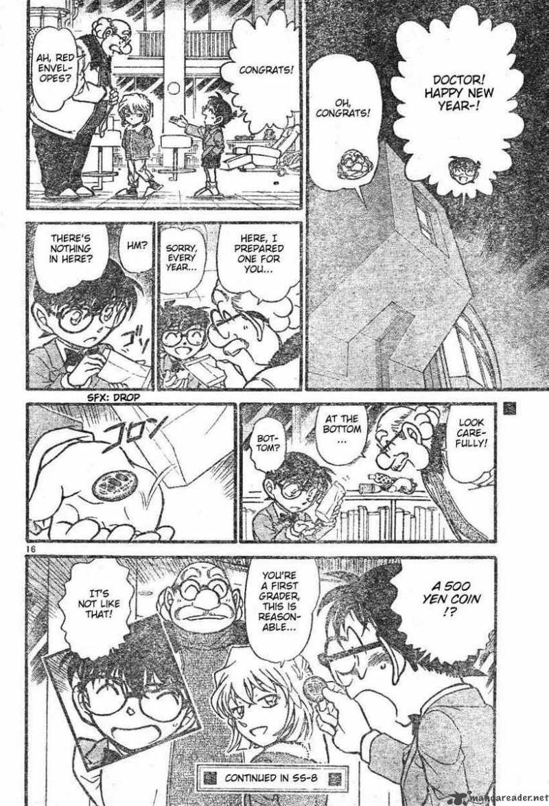 Detective Conan Chapter 594 Page 16