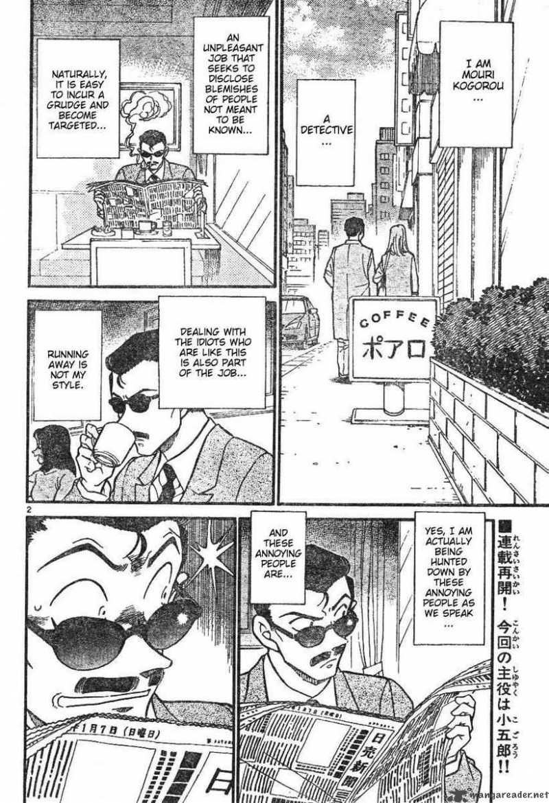 Detective Conan Chapter 594 Page 2