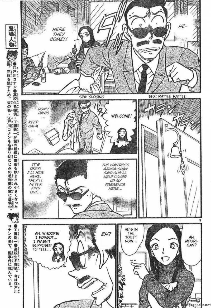 Detective Conan Chapter 594 Page 3