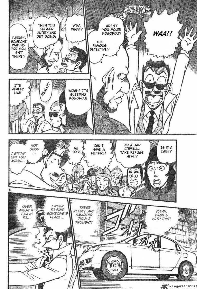 Detective Conan Chapter 594 Page 6