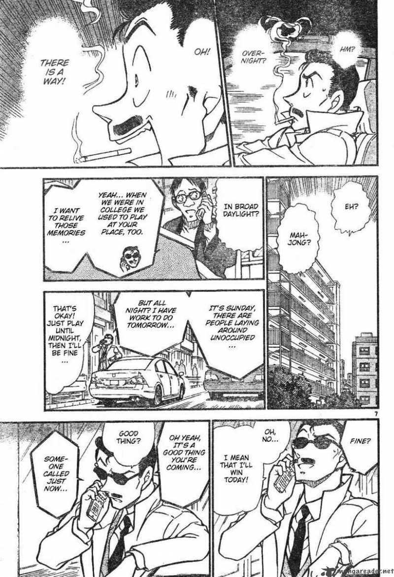 Detective Conan Chapter 594 Page 7