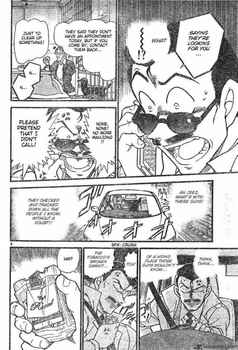 Detective Conan Chapter 594 Page 8