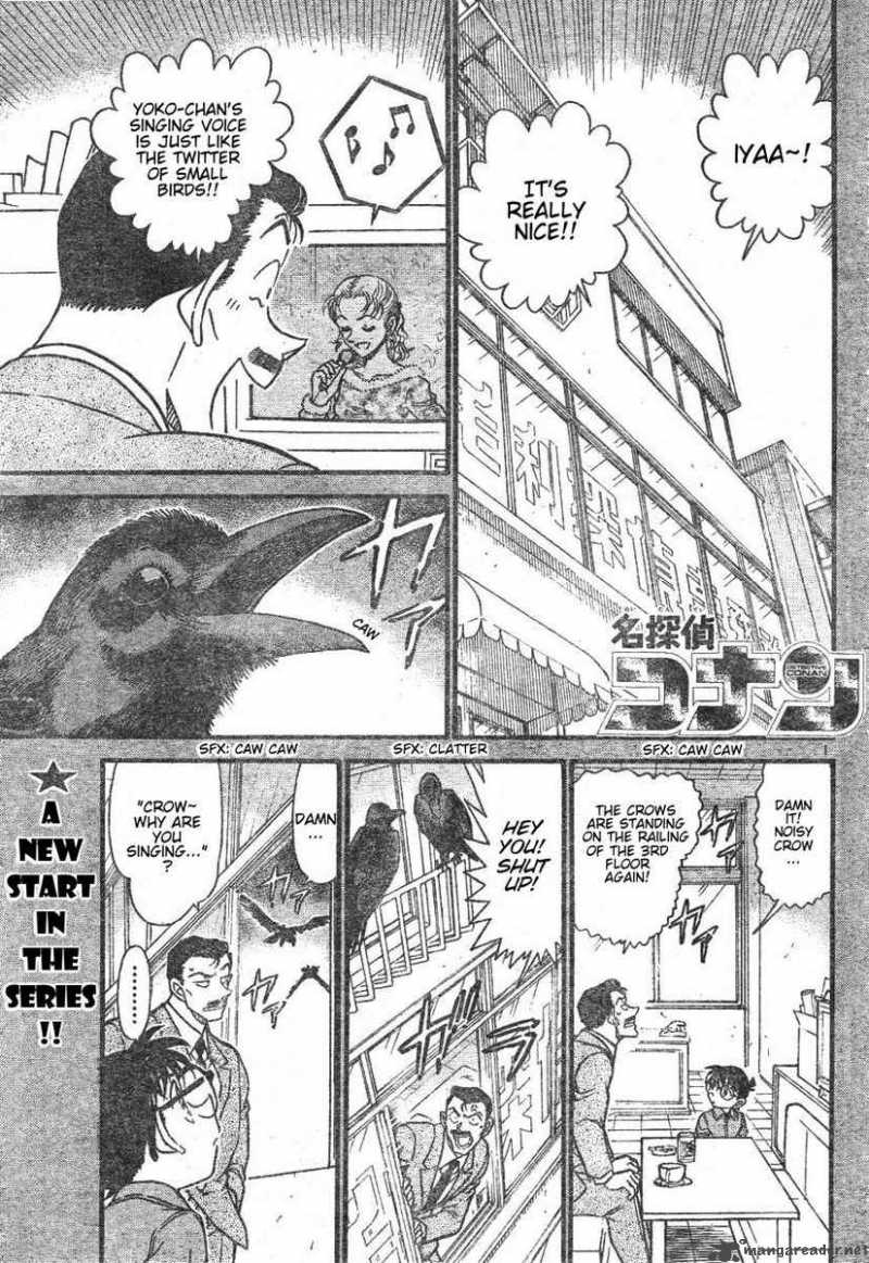 Detective Conan Chapter 595 Page 1