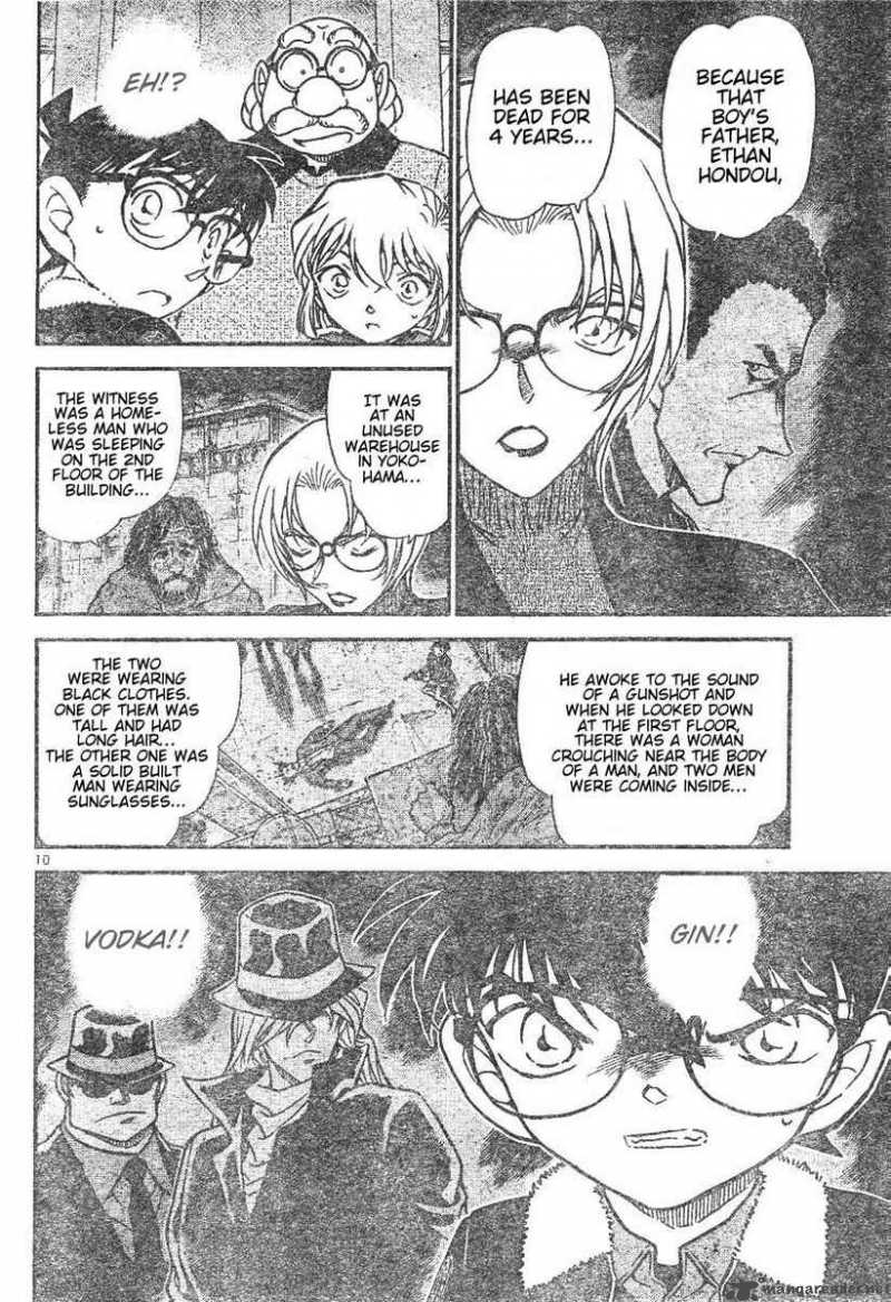 Detective Conan Chapter 595 Page 10