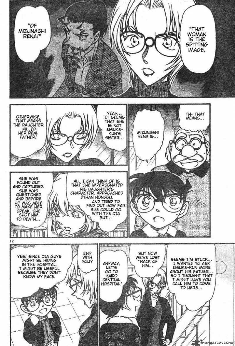 Detective Conan Chapter 595 Page 12