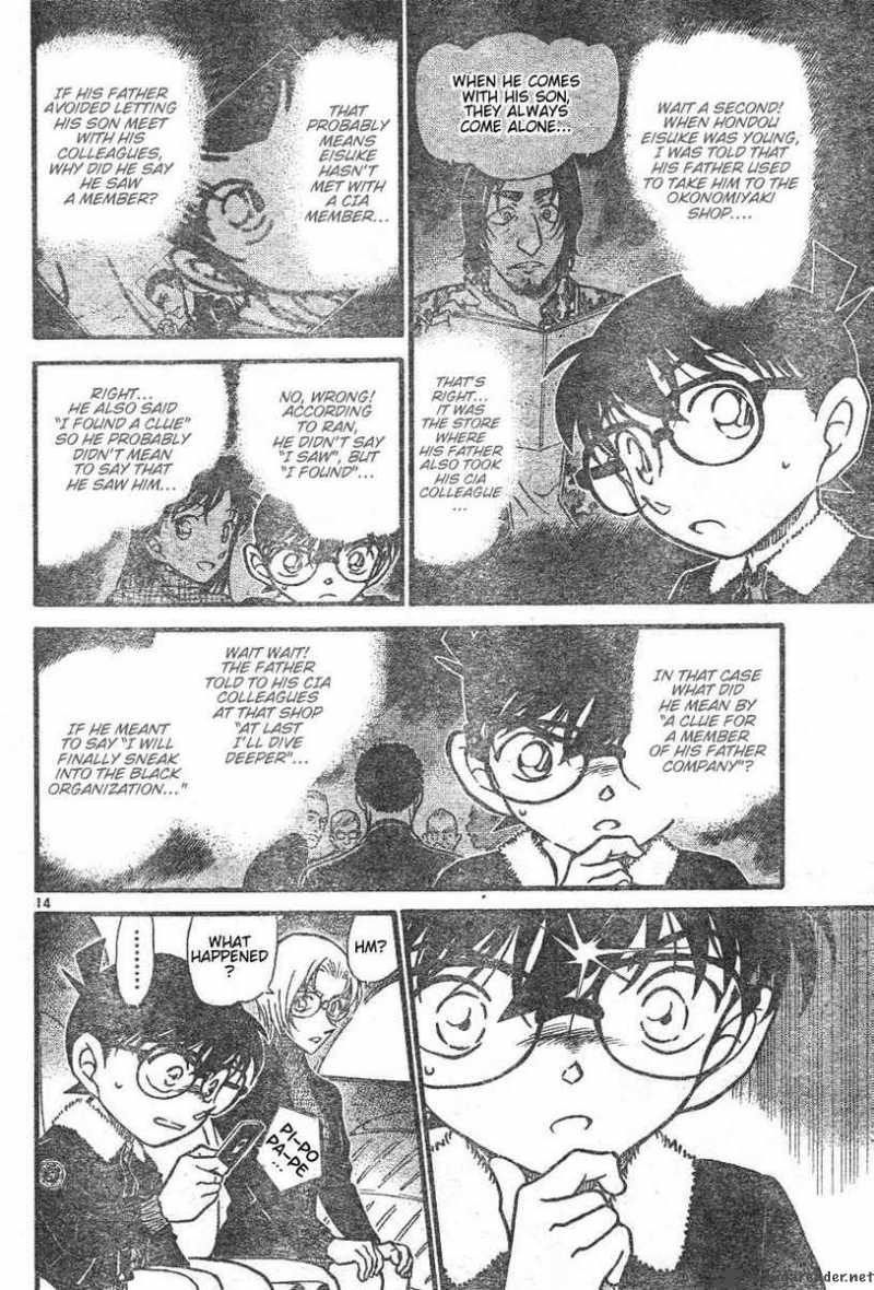 Detective Conan Chapter 595 Page 14