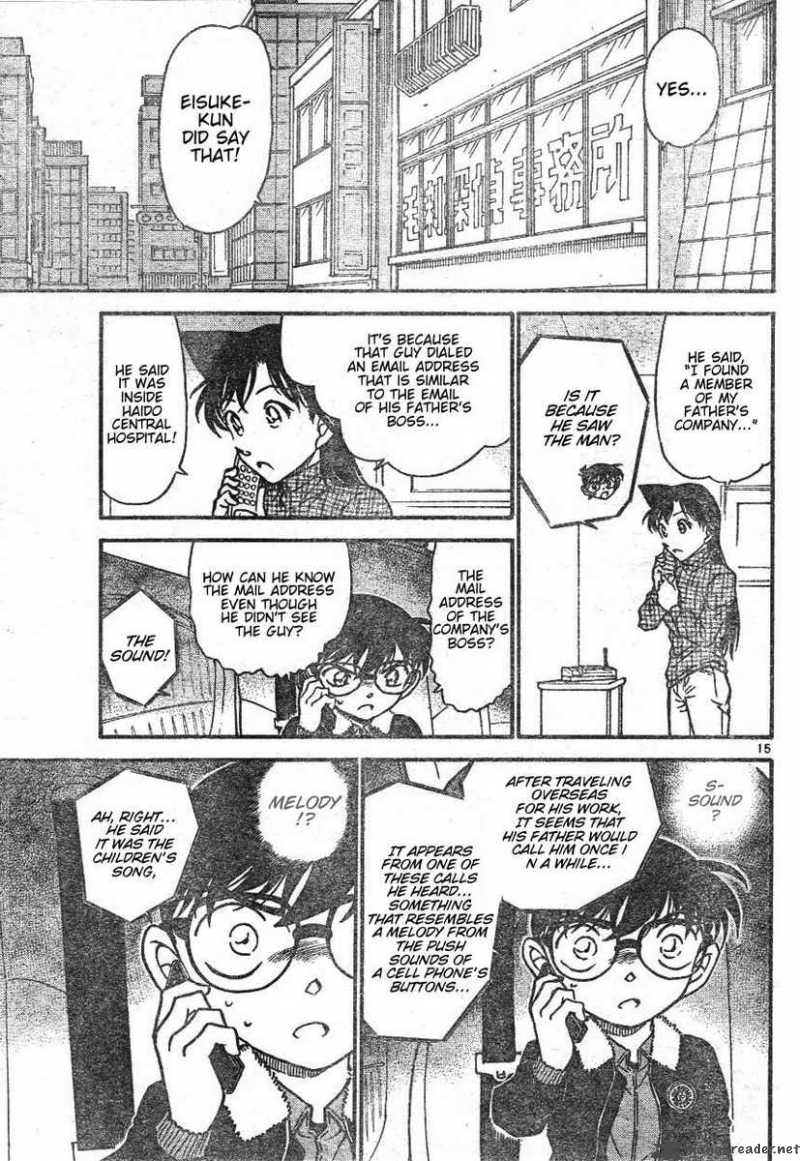 Detective Conan Chapter 595 Page 15