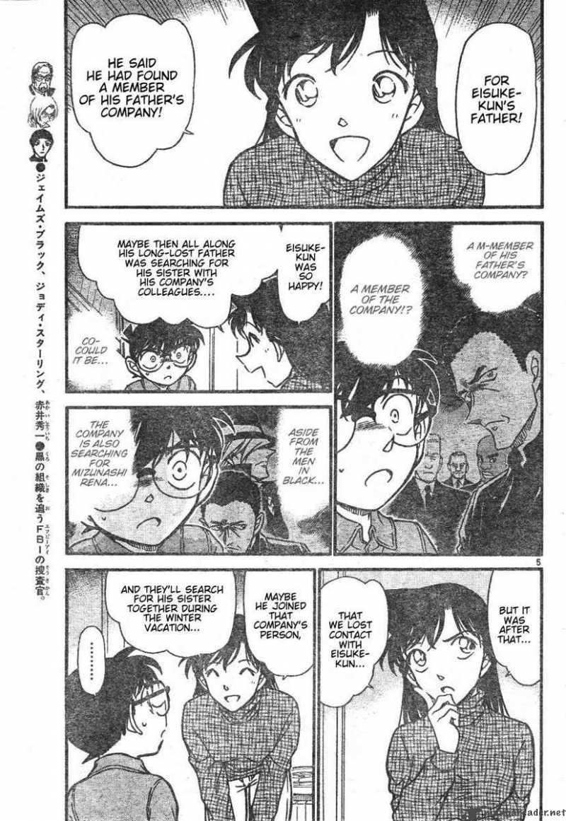 Detective Conan Chapter 595 Page 5