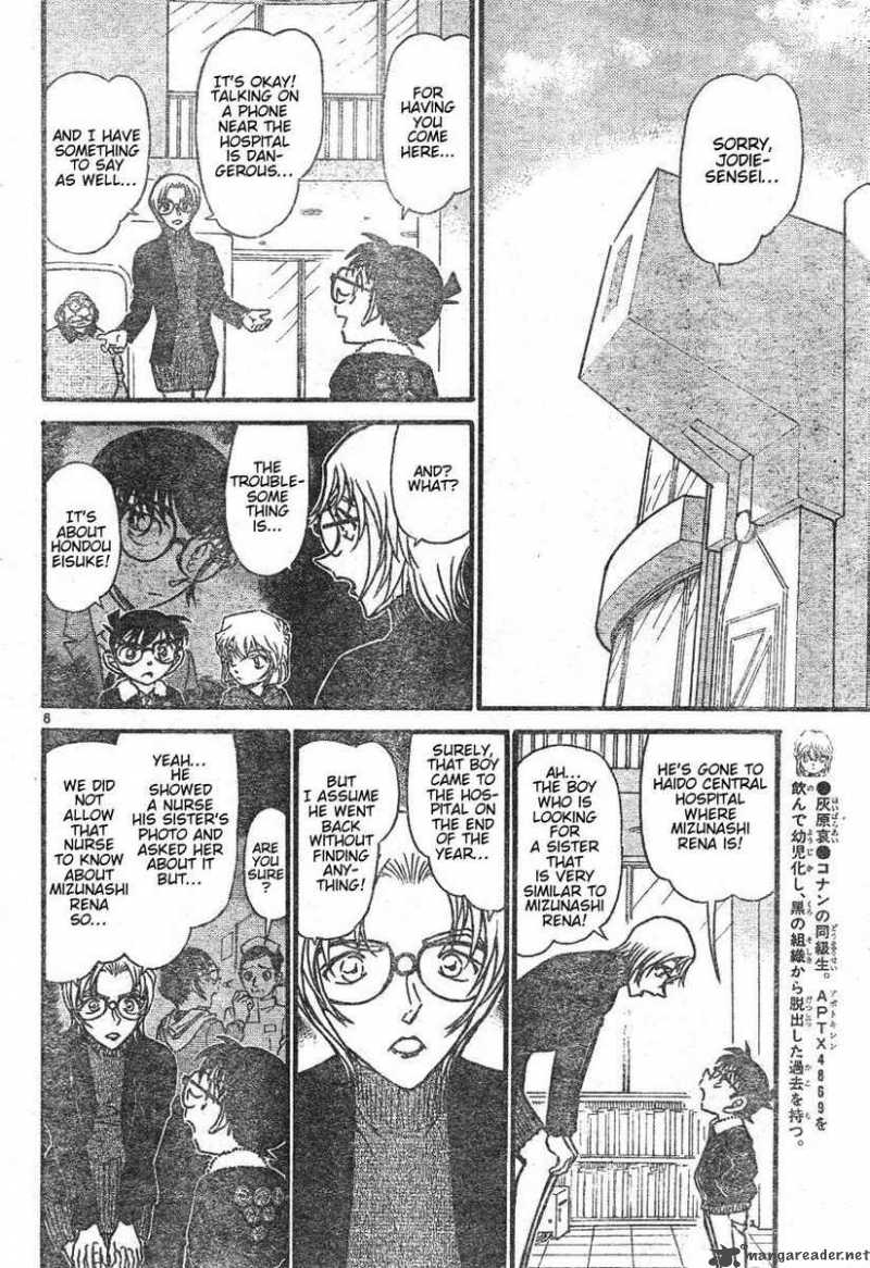 Detective Conan Chapter 595 Page 6