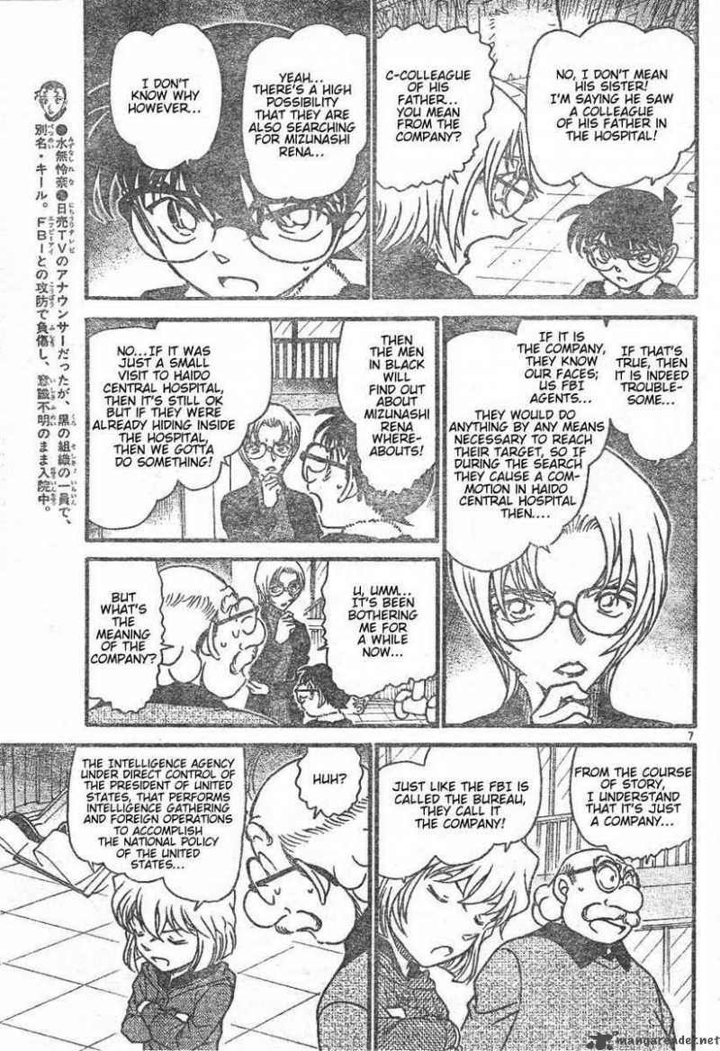 Detective Conan Chapter 595 Page 7