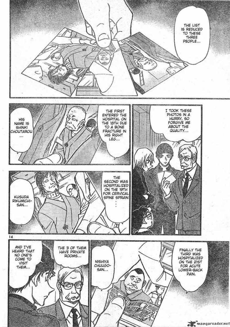 Detective Conan Chapter 596 Page 14